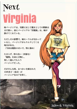 Page 96 of Salem & Virginia