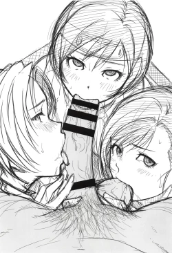 Page 23 of Boku no Kangaeta Materia | My Imagined Materia