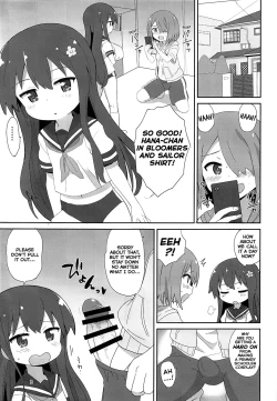 Page 2 of Watachin