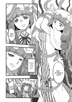 Page 2 of Daitoshokan ni Youkoso! | Welcome to the Giant Library!