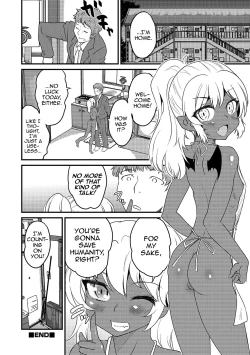 Page 16 of Shinigami-chan Transfer