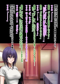 Page 107 of Crimson Academy Digital Comic Edition