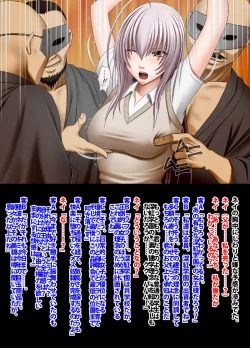 Page 152 of Crimson Academy Digital Comic Edition