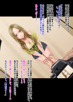 Page 19 of Crimson Academy Digital Comic Edition