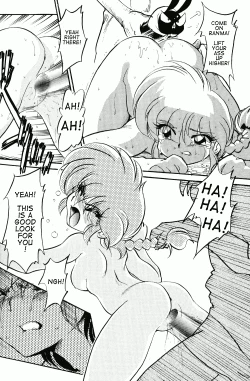 Page 15 of Okonomi Yaki Teishoku "Tokumori" Koi Kuchi