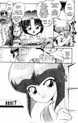 Page 29 of Okonomi Yaki Teishoku "Tokumori" Koi Kuchi