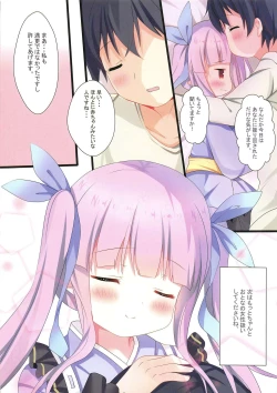 Page 15 of Amaete Connect