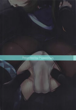 Page 22 of Risei/zEro Marked girls Vol. 23