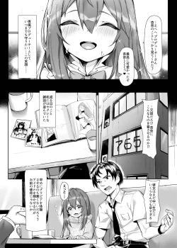 Page 3 of Happy Darling Anata o Hitorijime