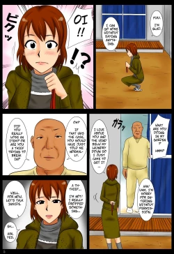 Page 5 of Otoshimono | Lost Item
