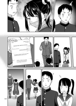 Page 9 of Shoujo ga Kaeru Machi 1 l A Street Where You Can Purchase Young GIrls 1