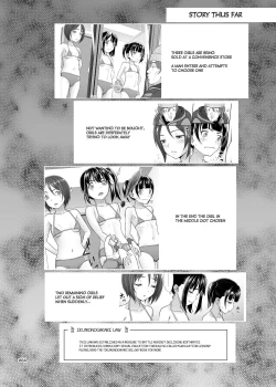 Page 3 of Shoujo ga Kaeru Machi 2 l A Street Where You Can Purchase Young GIrls 2