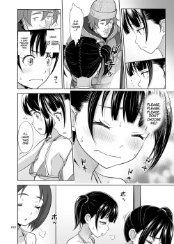 Page 9 of Shoujo ga Kaeru Machi 2 l A Street Where You Can Purchase Young GIrls 2