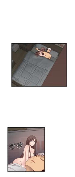 Page 134 of H校园 ch.57-67