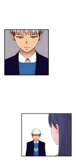 Page 299 of H校园 ch.57-67