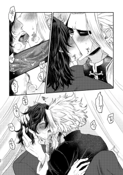 Page 21 of Chinoiserie Creampie Shoya Hen