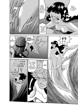 Page 16 of Hagure Idol Jigokuhen Gaiden - Princess Sarah