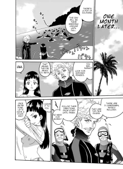 Page 8 of Hagure Idol Jigokuhen Gaiden - Princess Sarah