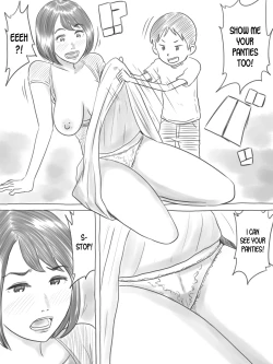 Page 15 of Iraira Shounen