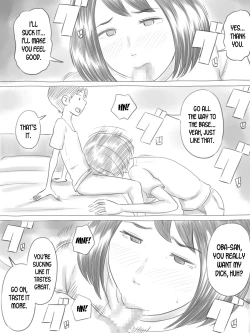 Page 57 of Iraira Shounen