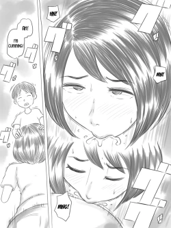 Page 59 of Iraira Shounen