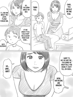 Page 6 of Iraira Shounen