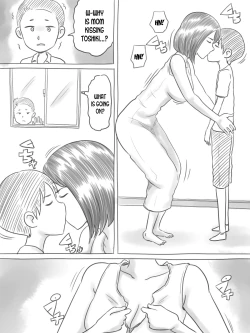 Page 81 of Iraira Shounen