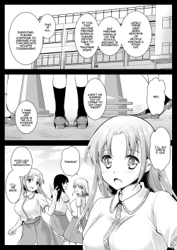 Page 2 of Seifuku Shokushu 11 | Uniform Tentacles 11