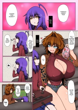 Page 2 of Uchi no Futari, 3