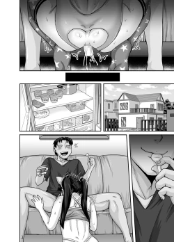 Page 112 of Mukatsuku Imouto wa Chanto Shikaranakucha!!