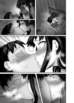 Page 125 of Mukatsuku Imouto wa Chanto Shikaranakucha!!