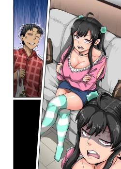 Page 68 of Mukatsuku Imouto wa Chanto Shikaranakucha!!