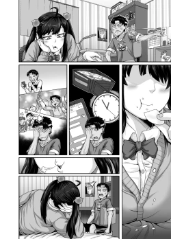 Page 78 of Mukatsuku Imouto wa Chanto Shikaranakucha!!
