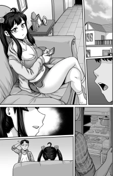Page 93 of Mukatsuku Imouto wa Chanto Shikaranakucha!!