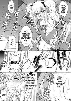 Page 18 of Otome Kunoichi Monzetsu Goumon Jigoku Emaki - Inran Mode Sono Ni "Ikaruga Yagyuu Hibari Hen"