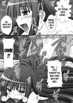 Page 22 of Otome Kunoichi Monzetsu Goumon Jigoku Emaki - Inran Mode Sono Ni "Ikaruga Yagyuu Hibari Hen"