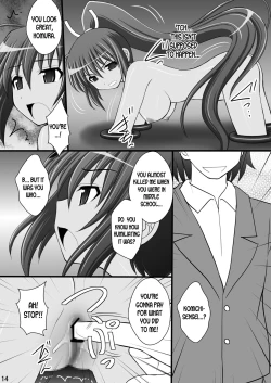 Page 12 of Otome Kunoichi Monzetsu Goumon Jigoku Emakiningumi Hen"