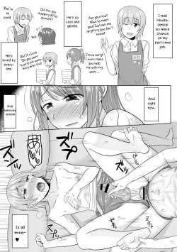 Page 23 of Cosplay Otokonoko-tachi ~ Ushiro no Ana ni Iretai Kankei Ch. 2 Senpai to Ofuroba Nurunuru Ecchi