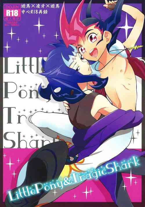 Download Little Pony Tragic Shark