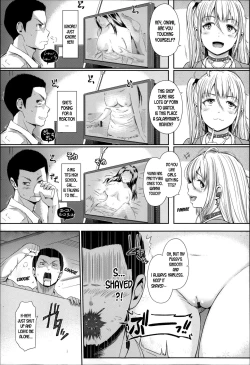 Page 5 of HAPI GAL muramura NET CAFE