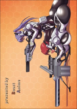 Page 14 of Onna Sentouin Kousen Kiroku