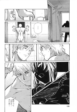 Page 129 of Happy Birthday