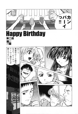 Page 26 of Happy Birthday