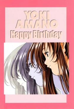 Page 4 of Happy Birthday