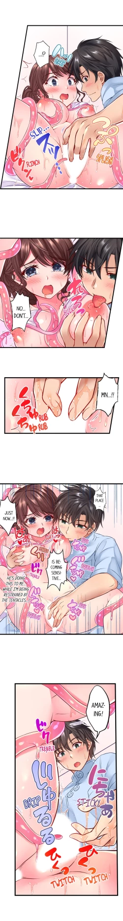 Page 23 of Shokushu no Massage Ya6