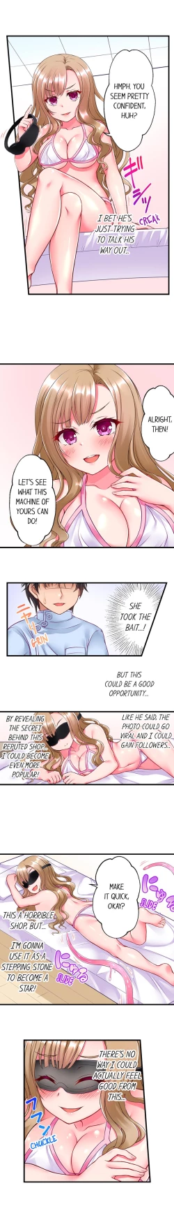 Page 46 of Shokushu no Massage Ya6