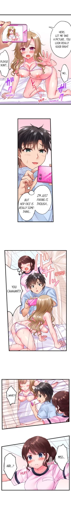 Page 55 of Shokushu no Massage Ya6