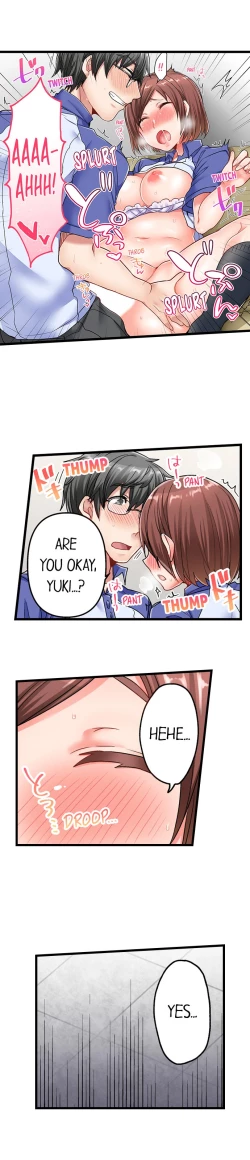 Page 106 of Chime ga Nattara Gobyou de Hatsujou | 518