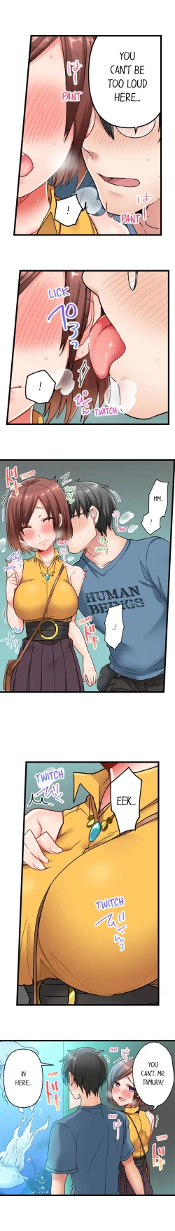 Page 120 of Chime ga Nattara Gobyou de Hatsujou | 518