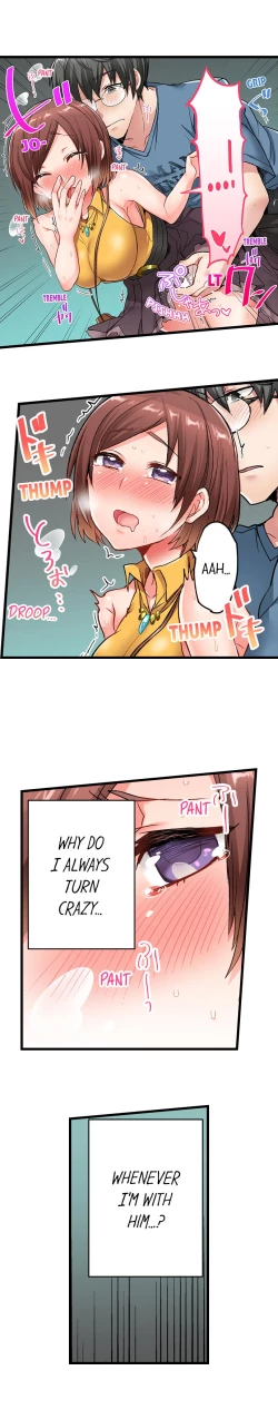 Page 125 of Chime ga Nattara Gobyou de Hatsujou | 518